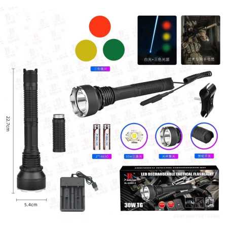 Lanterna Led Laser TG 30W Cu Filtre Color Q2600 2 Acumulatori 18650 Suport Montare