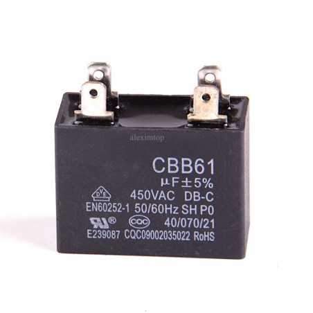 Condensator Dreptunghi Pornire Motor 4C 450V - 3,5uf