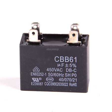 Condensator Dreptunghi Pornire Motor 4C 450V - 2,5uf